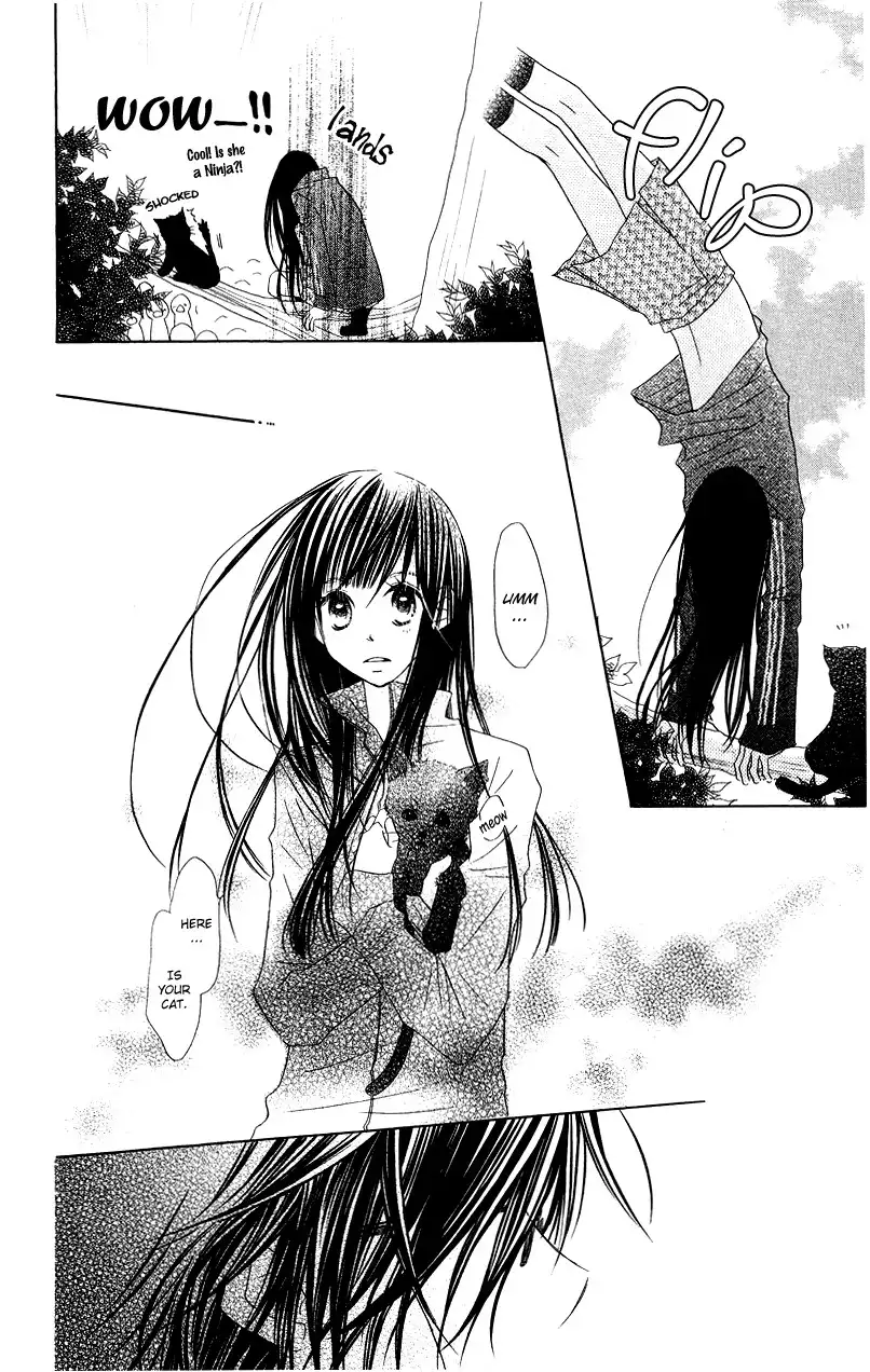 Mizutama Fabric Chapter 1 9